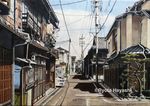  building car cityscape day ground_vehicle hayashi_ryouta lamppost motor_vehicle nagoya_(city) no_humans original photorealistic power_lines real_world_location realistic road road_sign scenery sign sky street tree 