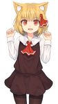  :d animal_ear_fluff animal_ears ascot bangs black_legwear black_skirt black_vest blonde_hair cat_ears cowboy_shot eyebrows_visible_through_hair fang hair_ribbon hands_up highres kemonomimi_mode long_sleeves miniskirt open_mouth pantyhose paw_pose red_eyes red_neckwear red_ribbon ribbon rumia shirt shone short_hair simple_background skirt skirt_set smile solo touhou vest white_background white_shirt 