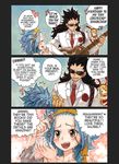  1girl black_hair fairy_tail gajeel_redfox levy_mcgarden lucy_heartfilia rusky 