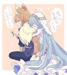  1girl animal_ears aqua_(fire_emblem_if) blue_hair fire_emblem fire_emblem_if fox_boy fox_ears fox_tail heart komoreg long_hair nishiki_(fire_emblem_if) sitting tail translation_request 