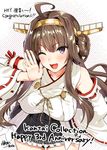  ;d anniversary artist_name blush breasts brown_hair congratulations copyright_name detached_sleeves double_bun headgear kantai_collection kojima_saya kongou_(kantai_collection) large_breasts long_hair looking_at_viewer nontraditional_miko one_eye_closed open_mouth purple_eyes remodel_(kantai_collection) signature smile solo 