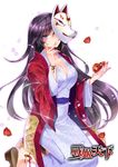  black_hair blue_eyes breasts cleavage fox_mask jacket japanese_clothes kimono large_breasts long_hair mask mvv official_art solo zhan_ji_tian_xia 