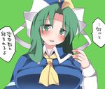  :d ascot bad_id bad_pixiv_id bangs blue_capelet blush breasts capelet commentary_request green_eyes green_hair hammer_(sunset_beach) hat head_tilt highres large_breasts long_hair mima open_mouth smile solo sweatdrop tareme touhou touhou_(pc-98) translated upper_body 