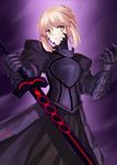  armor artoria_pendragon_(all) blonde_hair braid excalibur fate/grand_order fate/stay_night fate_(series) gauntlets highres looking_at_viewer minamina saber_alter solo sword weapon yellow_eyes 