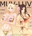  absurdres bad_id bad_pixiv_id bikini black_hair blonde_hair blue_eyes breasts brown_eyes cleavage condom condom_wrapper cover flag flag_print flower german_flag german_flag_bikini gradient gradient_background green_kaminari hair_flower hair_ornament highres holding holding_condom large_breasts looking_at_viewer magazine_cover multiple_girls muvluv muvluv_alternative muvluv_total_eclipse navel open_mouth pham_thi_ran print_bikini schwarzesmarken short_hair side-tie_bikini smile standing standing_on_one_leg stella_bremer sweden swedish_flag swedish_flag_bikini swimsuit teeth text_focus v 