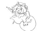  animal_ears cat_ears chen chibi earrings earth greyscale gun gundam gundam_seed hat jewelry lineart monochrome open_mouth parody shield simple_background solo touhou watarun_(myzrmyzr) weapon 