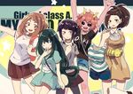  :d \o/ animal_print arms_up ashido_mina asui_tsuyu black_eyes black_hair black_sclera blush_stickers boku_no_hero_academia brown_hair casual clothes_writing dress frog_print green_hair hagakure_tooru horns invisible jirou_kyouka long_hair multiple_girls off-shoulder_shirt open_mouth outstretched_arms pink_hair print_dress purple_skin shirt short_hair shorts skirt smile striped striped_shirt t-shirt uraraka_ochako xi_yuu yaoyorozu_momo yellow_eyes 