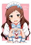  absurdres ayano_yuu_(sonma_1426) backpack bag blush brown_eyes brown_hair heart heart_hands highres idolmaster idolmaster_million_live! kitazawa_shiho long_hair looking_at_viewer maid maid_headdress open_mouth randoseru solo 