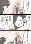  ? anchovy arm_up armband asymmetrical_bangs bangs blonde_hair blue_eyes blush bomber_jacket brown_hair clenched_hand closed_eyes commentary_request cup darjeeling full-face_blush gendou_pose girls_und_panzer green_hair grey_eyes hair_between_eyes hair_ribbon hair_rings hand_on_another's_head hands_clasped hands_on_hips jacket kay_(girls_und_panzer) long_hair military military_uniform multiple_girls nishi_kinuyo open_mouth own_hands_together parted_bangs petting ribbon saunders_military_uniform shirt smile st._gloriana's_military_uniform steam sweatdrop t-shirt taira_kosaka translation_request trembling twintails uniform wavy_mouth yunomi 