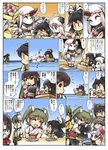  6+girls bangs black_hair blanket box cake cave chibi closed_eyes collar comic commentary_request covering_eyes crying dress flight_deck flying_sweatdrops food fork fruit green_hair hair_ribbon haruna_(kantai_collection) headgear hiryuu_(kantai_collection) hisahiko horn horns hug japanese_clothes kantai_collection katsuragi_(kantai_collection) long_hair multiple_girls muneate nagato_(kantai_collection) northern_ocean_hime orange_eyes package petting pointing ponytail red_eyes ribbon scan seaport_hime shoukaku_(kantai_collection) sidelocks smile strawberry strawberry_shortcake sweater sweater_dress swimming tears thighhighs translated twintails waving yellow_eyes younger zuikaku_(kantai_collection) 