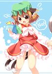  animal_ears bow brown_eyes brown_hair bucket cat_ears cat_tail chen flying_sweatdrops hat ibaraki_natou mob_cap multiple_tails nekomata panties pantyshot pantyshot_(standing) pila-pela shirt skirt skirt_lift skirt_set solo standing tail touhou two_tails underwear vest white_panties 