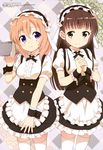  absurdres alternate_costume brown_hair fleur_de_lapin_uniform gochuumon_wa_usagi_desu_ka? green_eyes hands_clasped highres hoto_cocoa japanese_clothes long_hair maid matching_outfit multiple_girls mutou_nobuhiro official_art orange_hair own_hands_together purple_eyes short_hair tray ujimatsu_chiya 