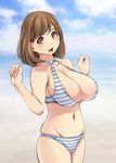  :d anegasaki_nene bangs beach bikini blue_bikini blush breasts brooch brown_hair bursting_breasts cleavage clenched_hands cloud collarbone cowboy_shot day eyebrows eyebrows_visible_through_hair from_side groin halterneck hands_up happy huge_breasts jewelry kantori looking_at_viewer love_plus mole mole_under_eye navel ocean open_mouth outdoors purple_eyes short_hair sideboob sky smile solo standing strap_gap striped striped_bikini swimsuit twitter_username water 