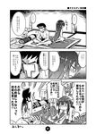  &gt;_&lt; 1girl afterimage akagi_(kantai_collection) angry barefoot blush close-up closed_eyes comic crying desk_lamp dress face from_side full-face_blush futon greyscale highres indian_style indoors kantai_collection kurogane_gin lamp leg_hair light long_hair long_sleeves monochrome motion_lines nightgown pillow profile seiza sitting spread_legs surprised sweat t-head_admiral tantrum tears tissue_box upper_body 