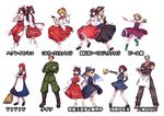  6+girls :d apron asama_isami beer_mug beerko beret boots bow bowtie broom character_request commentary_request cup detached_sleeves dolls_in_pseudo_paradise dress extra eyepatch full_body gates_(seihou) hair_bow hair_ribbon hakkaisan_tatsumi hakurei_reimu hat highres holding holding_cup jacket_girl_(dipp) japanese_clothes kirisame_marisa knife label_girl_(dipp) long_sleeves looking_at_viewer mai_(touhou) maid maid_headdress miko multiple_boys multiple_girls open_mouth original puffy_short_sleeves puffy_sleeves ribbon satsuki_rin seihou short_sleeves smile thighhighs touhou touhou_(pc-98) translated uu_uu_zan uwabami_breakers vivit waist_apron white_background white_legwear white_wings wide_sleeves wings witch_hat 