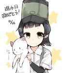  animal arare_(kantai_collection) arm_warmers black_hair brown_eyes buttons cat hat highres holding holding_cat kantai_collection looking_at_viewer ooyama_imo school_uniform shirt short_hair short_sleeves solo suspenders white_cat white_shirt |_| 