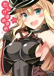  2016 :d armpits bismarck_(kantai_collection) blonde_hair blue_eyes blush breasts brown_gloves choker close-up collarbone cover cover_page gloves grey_hat hair_between_eyes hand_in_hair hand_on_own_stomach hand_up hat head_tilt kantai_collection long_hair looking_at_viewer medium_breasts oota_yuuichi open_mouth peaked_cap sideboob skin_tight smile solo star text_focus upper_body 