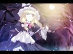  anime_coloring bare_tree blonde_hair bow duplicate frills from_below glowing hat kirisame_marisa letterboxed long_hair long_sleeves night one_eye_closed solo tokiame touhou tree wallpaper witch witch_hat yellow_eyes 