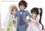  sakai_yuuji shakugan_no_shana shana wedding wedding_dress yoshida_kazumi 