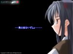  black_background black_hair closed_mouth expressionless from_side jitome long_hair profile purple_eyes school_uniform shikouin_kasumi simple_background solo text_focus translation_request wallpaper wind_a_breath_of_heart yuuki_tatsuya 