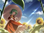  anime_coloring ascot cloud day flower garden_of_the_sun green_hair highres kazami_yuuka light_rays long_sleeves outdoors parasol plaid plaid_skirt plaid_vest red_eyes short_hair skirt skirt_set solo sunbeam sunflower sunlight touhou umbrella vest wallpaper yuuki_tatsuya 