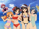  akimo_ayame artist_request beach bikini black_eyes black_hair blue_eyes blue_hair blush brown_eyes brown_hair day fuyude_yuri glasses haruno_sakura_(wandaba_style) innertube kiku_8 long_hair multiple_girls natsuwa_himawari ocean one-piece_swimsuit orange_hair outdoors pink_eyes pink_hair ribbon school_swimsuit short_hair smile swimsuit visor_cap wandaba_style water 