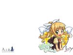  :d air artist_request blonde_hair blush brown_dress chibi copyright_name cross dress fang green_eyes hair_ribbon kamio_misuzu long_hair looking_at_viewer necktie open_mouth ponytail puffy_short_sleeves puffy_sleeves red_neckwear ribbon short_sleeves simple_background smile solo wallpaper white_background white_ribbon 