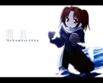  artist_request brown_eyes brown_hair coat gloves long_sleeves looking_at_viewer simple_background solo tsukihime upper_body wallpaper white_background yumizuka_satsuki 