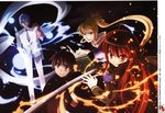  duplicate friagne margery_daw marianne sakai_yuuji shakugan_no_shana shana sword 