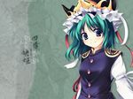  aqua_hair armband blue_eyes breasts epaulettes green_hair grey_background hat hat_ribbon head_tilt long_sleeves looking_at_viewer partially_translated ribbon shiki_eiki shirt short_hair sleeveless sleeveless_shirt small_breasts smile solo tateha_(marvelous_grace) touhou translation_request upper_body wallpaper 