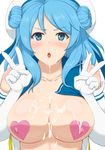  :0 absurdres after_paizuri blue_eyes blue_hair blush breasts bukkake cum cum_on_body cum_on_breasts cum_on_upper_body double_bun double_v elbow_gloves facial gloves hat heart_pasties highres janjan_umatarou kantai_collection large_breasts open_mouth pasties school_uniform serafuku solo urakaze_(kantai_collection) v v-shaped_eyebrows white_gloves white_hat 