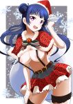  :d areolae belt black_legwear blue_hair box breasts capelet christmas commentary_request fur-trimmed_capelet fur_trim gift gift_box hand_on_own_leg hat holding holding_sack large_breasts long_hair looking_at_viewer love_live! love_live!_sunshine!! naruse_mai navel neck_ribbon no_bra no_shirt open_mouth over_shoulder plaid_capelet purple_eyes red_capelet red_skirt ribbon sack santa_hat side_bun skirt smile snowflakes snowing striped striped_neckwear suspender_skirt suspenders thighhighs tsushima_yoshiko 