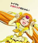  :d ^_^ blush choker clenched_hands closed_eyes convention_greeting cure_muse_(yellow) fuchi_(nightmare) heart highres long_hair magical_girl open_mouth orange_hair precure shirabe_ako smile solo suite_precure translation_request twintails yellow_choker 