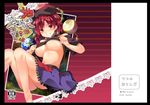  bad_id bad_twitter_id barefoot black_border border breasts cover cover_page doujin_cover frilled_skirt frills hasebe_yuusaku hecatia_lapislazuli large_breasts miniskirt multicolored multicolored_clothes multicolored_skirt navel polos_crown red_eyes red_hair shirt_lift short_hair skirt solo touhou underboob 
