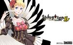  dress ito_fumi tagme wallpaper wings 