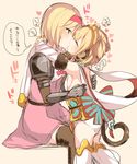  absurdres andira_(granblue_fantasy) animal_ears bare_shoulders black_legwear blonde_hair blush breasts brown_eyes detached_sleeves djeeta_(granblue_fantasy) dress erune fighter_(granblue_fantasy) from_side gauntlets granblue_fantasy hairband highres hug kaenuco kiss looking_at_another monkey_ears monkey_tail multiple_girls mutual_hug pink_dress pink_hairband profile short_hair sideboob simple_background sitting small_breasts sweat tail thighhighs translated yuri 