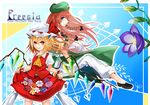  absurdres ascot blonde_hair blue_eyes bow braid chinese_clothes flandre_scarlet flower hat highres hong_meiling ichinose_rom long_hair mob_cap multiple_girls red_eyes red_hair side_ponytail skirt skirt_set smile star touhou twin_braids wings wrist_cuffs 