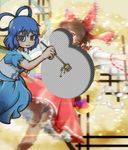  blue_dress blue_eyes blue_hair blurry boots bow brown_hair chamaji commentary_request detached_sleeves dress eyebrows eyebrows_visible_through_hair fake_transparent_background frills gohei hagoromo hair_bow hair_ornament hair_rings hair_stick hair_tubes hakurei_reimu kaku_seiga looking_at_viewer multiple_girls nontraditional_miko ofuda puffy_short_sleeves puffy_sleeves red_eyes shadow shawl short_hair short_sleeves smirk third-party_edit touhou vest white_vest 