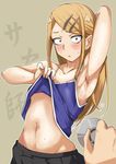  aoi_manabu arm_up armpits bangs bare_arms bare_shoulders black_skirt blue_shirt blurry blush camisole collarbone cowboy_shot crazy_eyes dagashi_kashi depth_of_field earrings endou_saya hair_ornament hairclip holding jewelry lifted_by_self long_hair looking_at_viewer navel out_of_frame pleated_skirt pov pov_hands shirt shirt_lift sidelocks skirt sleeveless sleeveless_shirt solo_focus stethoscope stomach stud_earrings sweat swept_bangs wet wide-eyed 