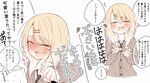  blonde_hair blush hair_ornament hairclip long_hair multiple_views original school_uniform shunsuke tears translation_request yellow_eyes 