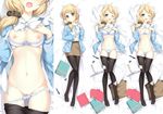  ;o ass_visible_through_thighs belt black_legwear blonde_hair blue_eyes blue_jacket blush book bow bow_bra bow_panties bra bra_pull breasts cleavage dakimakura ellen_baker english eraser hair_ornament hair_scrunchie jacket long_hair looking_at_viewer low_ponytail lying medium_breasts multiple_views navel new_horizon nipples on_back one_eye_closed open_mouth panties panty_pull pantyhose pantyhose_pull papers pen pencil_skirt ponytail pussy scrunchie skirt skirt_removed smile torn_clothes torn_legwear underwear verjuice white_bra white_panties 