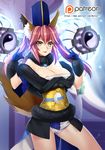  &gt;:) animal_ears breasts butter-t cleavage cowboy_shot fate/extella fate/extra fate_(series) fox_ears fox_shadow_puppet fox_tail gloves hat large_breasts long_hair looking_at_viewer patreon_logo patreon_username pink_hair smile solo tail tamamo_(fate)_(all) tamamo_no_mae_(fate) thighs twintails v-shaped_eyebrows watermark web_address yellow_eyes yin_yang 