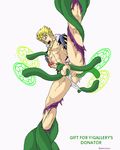  abs anal animated animated_gif anus ass badendxxx bara blonde_hair bottomless fairy_tail gif laxus_dreyar male_focus muscle pecs penis solo undressing wince yaoi 