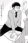  2boys ace_of_diamond blush male_focus monochrome multiple_boys straddling student white_background yaoi 