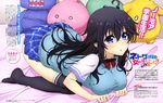  absurdres ahoge all_fours bed black_hair black_legwear blue_eyes breasts highres large_breasts long_hair looking_at_viewer netoge_no_yome_wa_onna_no_ko_janai_to_omotta? official_art open_mouth pillow solo stuffed_animal stuffed_toy tamaki_ako thighhighs 