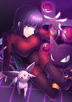  black_legwear blush breasts espeon fangs forked_tail gen_1_pokemon gen_2_pokemon ghost gloves glowing haunter large_breasts long_hair long_sleeves looking_at_viewer looking_up natsume_(pokemon) pantyhose pencil_skirt pointy_ears poke_ball pokemon pokemon_(creature) pokemon_(game) pokemon_frlg purple_eyes purple_hair red_eyes red_skirt sitting skirt smile tail yomono 