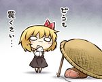  :3 blonde_hair chibi drop_trap food full_body hair_ornament hair_ribbon happy long_sleeves meat nekoguruma o_o ribbon rumia short_hair simple_background skirt smile solo standing stick thinking touhou translated 