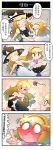  &gt;_&lt; 4koma afterimage alice_margatroid assisted_exposure blonde_hair blue_eyes blush chinese_text comic convenient_censoring dress embarrassed eyes_closed full-face_blush hairband hat highres kirisame_marisa long_hair nude o_o open_mouth orange_eyes pointing short_hair sweatdrop touhou translation_request trembling undressing wide-eyed witch_hat xin_yu_hua_yin 