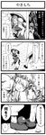  4koma art_shift biting carrying_over_shoulder check_translation comic flandre_scarlet greyscale highres hong_meiling jealous monochrome multiple_girls remilia_scarlet running soramimi_(seiga) stepped_on thumb_biting touhou translated translation_request umbrella wall 