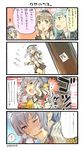  !! 3girls 4koma ? ascot bangs brown_hair coat collision comic commentary drooling epaulettes flying_sweatdrops girly_running gloves green_eyes green_hair hair_ornament hairclip hand_on_own_chin hand_on_own_shoulder hands_up hat heart heart-shaped_pupils highres jacket kantai_collection kashima_(kantai_collection) kimoi_girls kumano_(kantai_collection) long_hair masochism military military_uniform multiple_girls nonco orange_eyes pleated_skirt ponytail school_uniform silver_hair skirt spoken_heart suzuya_(kantai_collection) symbol-shaped_pupils talking tears telephone_pole translated twintails uniform 